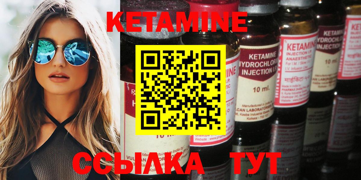 Меф МЯУ МЯУ  Вход с VPN  ГАШ  LSD-25  Мефедрон   Южноуральск  MDMA 