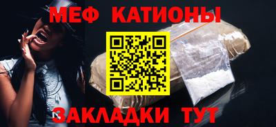 индика Краснознаменск