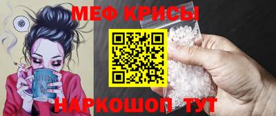 герыч Краснодар