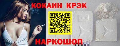 герыч Краснодар