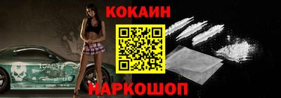 герыч Краснодар