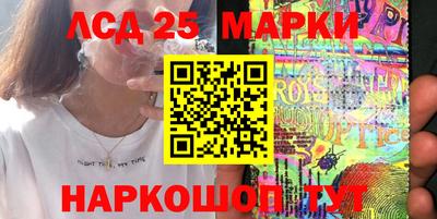 герыч Краснодар