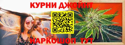 герыч Краснодар
