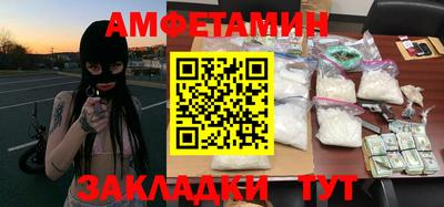 индика Краснознаменск
