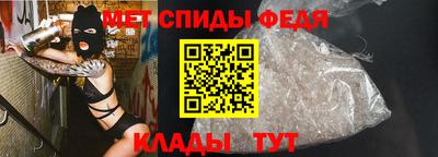 герыч Краснодар