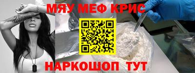герыч Краснодар